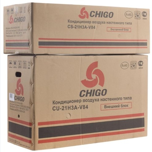 Chigo CS/CU-21H3A-V124