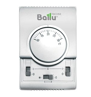 Ballu BHC-20-W45